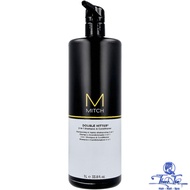 Double Hitter Paul Mitchell Mitch 2 in 1 Shampoo and Conditioner 1000ml - NK