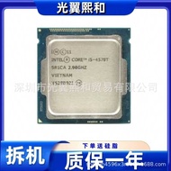 Chip 4460T 4570T 4590T 4670T I5 4690T Desktop CPU