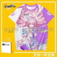Honkai: Star Rail/Cyrene/Castorics/星穹铁道 cos服 昔涟 t恤短袖体恤上衣衫短裤服/gytr