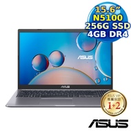 【辦公好禮超值送】ASUS X515KA-0201GN5100 星空灰 15.6吋筆電 (N5100/4G/256G SSD/15.6FHD/W11)