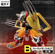 全新日版未開 Bandai 一番獎 數碼暴龍 一番賞 B賞 戰鬥暴龍獸