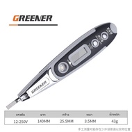 GREENER ไขควงวัดไฟ ปากกาวัดไฟ หน้าจอดิจิตอล LED (ไขควงวัดไฟได้ 12 - 250V) (ปากกาวัดได้ 90 - 1000V)