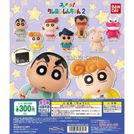 *-Gashapon-* ColleChara - Crayo Shin-Chan 2