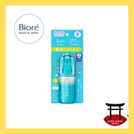 Biore UV Aqua Rich Aqua Protect Mist SPF50, PA++++ water-resistant