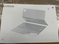 Huawei智能磁吸键盘 适用于 HUAWEI MatePad Pro