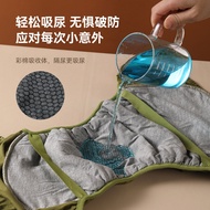 Nursing Panties Full Open Nursing Panties 5XYW