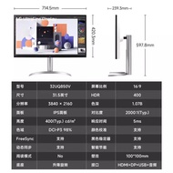 [China Plug Adapter Needed] LG | 4K Design IPS Black Calibrated Type-C Speaker Monitor 32 inch