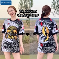 ‼️New New New ‼️(READY STOCK ) New Design THAILAND CHANG JERSEY FF10787