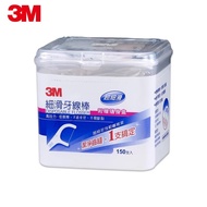 3M Smooth Dental Floss Stick 150 Pieces Comes With Portable Box 3m Floss