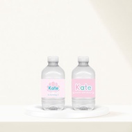 【客製】 海洋美人魚瓶裝水| 派對 | 生日 | 紀念 | 佈置