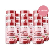 ลด 50% ในไลฟ์ พร้อมส่ง❗️1 แถม 2 กลูต้าครีมมี่ กลูต้า ผิวขาวกระจ่างใส ลดสิว กู้ผิวโทรม Creamy Gluta