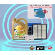 A171# PROTON X70 1.8 OIL FILTER + AIR FILTER + KOYOMA 0W20 FULLY SYNTHETIC ENGINE OIL