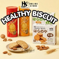 Chia Seed Biscuit Biskut Chia Seeds Untuk Diet Biscuit Nuts Original Digestive Biscuit 健康零食 饼干 Healt