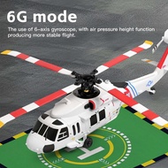 เฮลิคอปเตอร์บังคับ WLtoys XK K270 4CH UH‑60L Black Hawk Brushless RC
