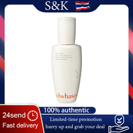 snowflake show moisturizing essence 90ml-SK