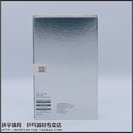 Genuine Anti-Counterfeiting DHS Double Happiness Official Digital Edition Special N301 Professional 