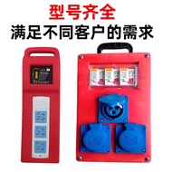 Portable Small Construction Site Dedicated 4ZIQ