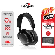 B&W Px7 S3 Wireless Over Ear Headphone Headphones