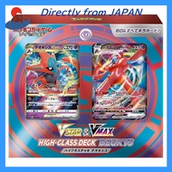 【Directly from Japan】Pokémon Trading Card Game Sword & Shield VSTAR & VMAX High-Class Deck: Deoxys [