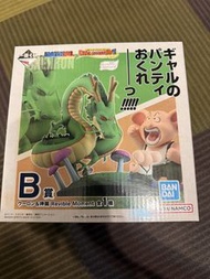 龍珠一番賞 B賞 神龍