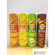 LAYS STAX  桶装  ORIGINAL - BARBEQUE - SOUR CREAM AND ONION - EXTRA