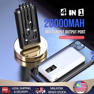 20000mAh Power Bank Built-in Cable Powerbank 4 Output Type-C Micro USB iP Portable Powerbank For Samgung Huawei 自带线充电宝