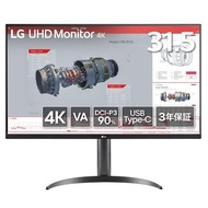 LGエレクトロニクス(LG) 32BR55UK-B LG UHD Monitor 4K 31.5型 4Kモニター