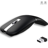 Mofii | Ergonomic Bluetooth5.0&2.4G Wireless Rotating Mouse with Silent ClickRechargeable Folding Tr