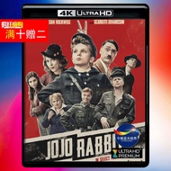 Jojo Rabbit 4K UHD Blu-ray Disc 2019