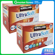 Kirkland | Kirkland Dryer Sheets 250 Sheets 2 Packs