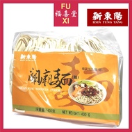 Hsin Tung Yang Guanmiau Noodles-Thick 新東陽 關廟麵 (粗) 400g