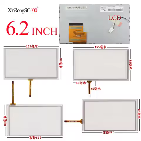 New 6.2 inch Pioneer AVH-190 TM062RDH03/02 TM062RDS01 touch screen digitizer panel 155*88 HSD062IDW1