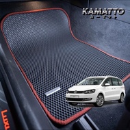 Kamatto Classic Volkswagen Sharan 7N 7-Seater (2010-2022) Car Floor Mat and Carpet