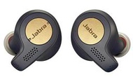 ㊣USA Gossip㊣ Jabra Elite Active 65t 真無線藍牙耳機 運動款