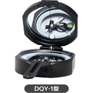 DQY-1 Haguang Geological Compass Geology Pocket Transit Metal Compass DQY-1 for German Type Compass