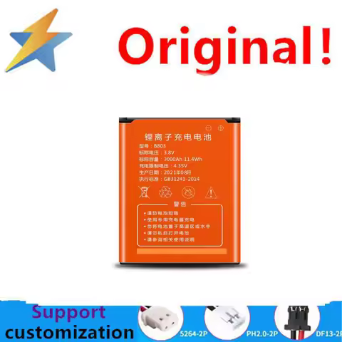 buy more will cheap Suitable for MIFI906360 router portable WiFi 4G version battery S004MiFi956 2000