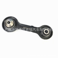 Rear Control Arm E1GZ5A972A FR3Z5A972A FR3Z5K792A FR3Z5K792B 527355