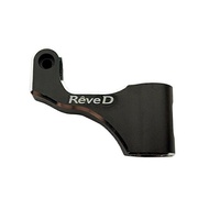 Reve D D1-RAC Rear Upper Arm Left Side [D1-RA-03L] RC Drift Car Parts Upgrade
