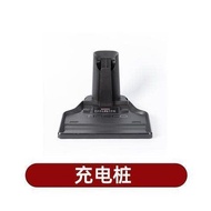 Tim Ke Fuwan 1.0/2.0 Slim/3.0 Charging Dock Charger Accessories (Contact Modification Extended)