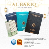 Qudsi - AL Quran Tajwid AL Quran A6 cover Kaleb/Retailting