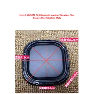 Original replacement speaker Vibration Film For LG XBOOM PK3 Bluetooth speaker Vibration Film Passiv