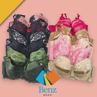 AVON BRA UNDER WIRE LACE BRA FULL CUP WIDE & ADJUSTABLE STRAPS W 3HOOK AVAILABLE SIZE 34A-38B