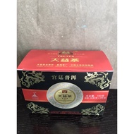 Pu Er Cha 大益普洱茶（熟茶）【宫廷普洱】