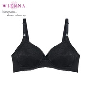Wienna เสื้อชั้นในเวียนนา DB16104 บราเต็มเต้า ไม่มีโครง (AB30-36)  สีดำ สีเนื้อ ส้มอมน้ำตาลGerbera
