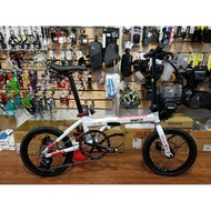 16" Gomax Vito 10 349 11 speed alloy folding bike bicycle lipat hydraulic brake 16-28