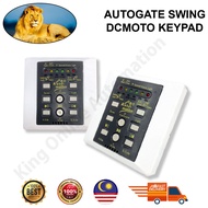 AUTOGATE SWING DCMOTO KEYPAD