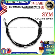 TOKAHI SYM N.BONUS 110 SR THROTTLE/ METER/ CHOKE Cable