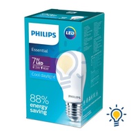 Philips Led Essential Lamp 7W White Led Bulb 7 Watt