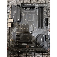 MSI B450 Tomahawk Max Motherboard