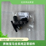 Fashion Suitable for BMW B58 Cylinder Body Water Pipe Joint Pipe Joint M1405 Series 6 Series 7 Serie